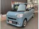 （埼玉県）の中古車