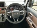 （埼玉県）の中古車