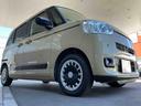 （埼玉県）の中古車