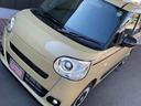 （埼玉県）の中古車