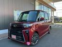 （埼玉県）の中古車