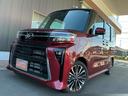 （埼玉県）の中古車