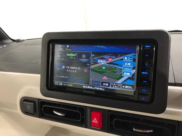 ムーヴキャンバスストライプスＧ　ナビ／バックカメラ１年保証距離無制限　走行５６４４キロ　ナビ　バックカメラ　ＤＶＤ　ＵＳＢ　Ｂｌｕｅｔｏｏｔｈ　助手席エアバック　サイドエアバッグ　両側電動スライドドア　ベンチシート　シートヒーター　スマートアシスト（埼玉県）の中古車