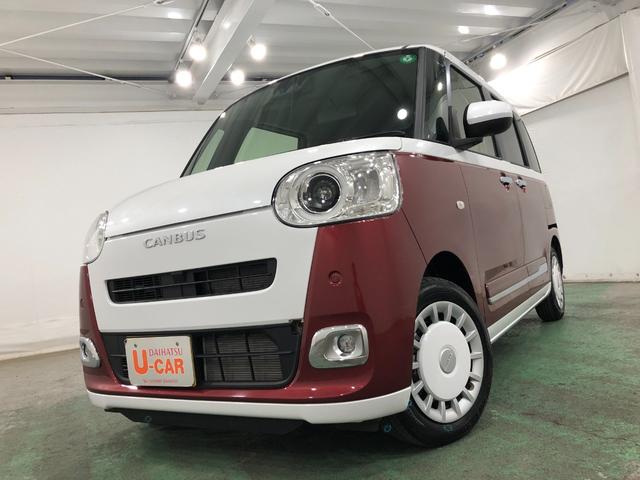 ムーヴキャンバスストライプスＧ　ナビ／バックカメラ１年保証距離無制限　走行５６４４キロ　ナビ　バックカメラ　ＤＶＤ　ＵＳＢ　Ｂｌｕｅｔｏｏｔｈ　助手席エアバック　サイドエアバッグ　両側電動スライドドア　ベンチシート　シートヒーター　スマートアシスト（埼玉県）の中古車