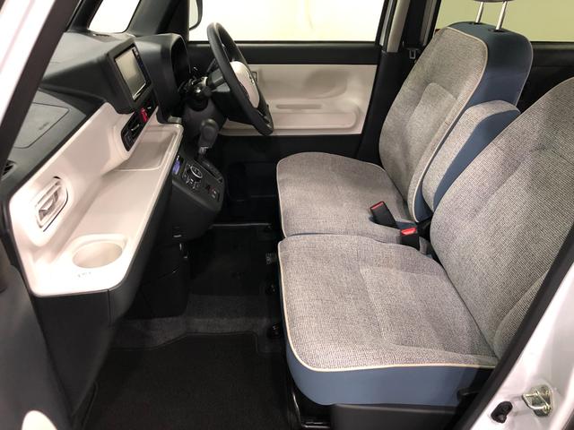 ムーヴキャンバスストライプスＧ　ナビ／バックカメラ１年保証距離無制限　走行５６４４キロ　ナビ　バックカメラ　ＤＶＤ　ＵＳＢ　Ｂｌｕｅｔｏｏｔｈ　助手席エアバック　サイドエアバッグ　両側電動スライドドア　ベンチシート　シートヒーター　スマートアシスト（埼玉県）の中古車