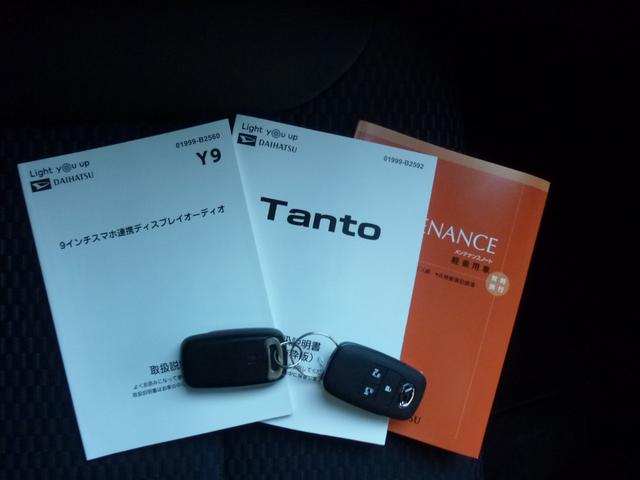 タントカスタムＸ　ディスプレイオーディオディスプレイオーディオ　バックモニター　両側電動スライドドア　シートヒーター　キーフリー　プッシュボタンスタート　ＡＢＳ　リヤシートスライド　リヤシートリクライニング　オートライト　ＬＥＤライト（埼玉県）の中古車