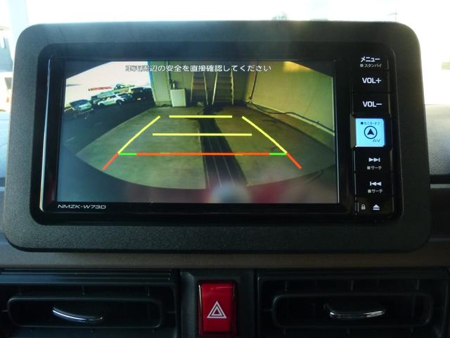 ムーヴキャンバスセオリーＧ　ナビ　ナックモニターナビ　バックモニター　１年保証距離無制限　両側電動スライドドア　ホットカップホルダー　シートヒーター　後席シートアンダートレイ　後席スライドリクライニング　キーフリー　プッシュボタンスタート　ＡＢＳ（埼玉県）の中古車