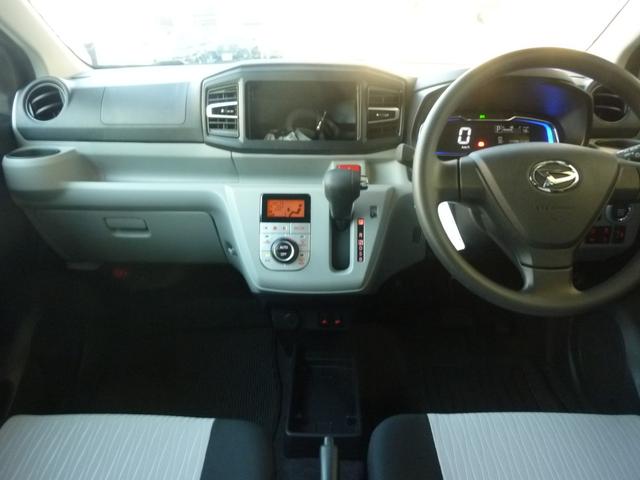 ミライースＧ　ＳＡIII　走行４６０キロ／１年保証距離無制限オーディオレス　１年保証距離無制限　キーフリー　プッシュボタンスタート　電動格納式ドアミラー　オートエアコン　ＬＥＤライト　運転席助手席エアバック　コーナーセンサー　アルミホイール（埼玉県）の中古車