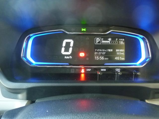 ミライースＧ　ＳＡIII　走行４６０キロ／１年保証距離無制限オーディオレス　１年保証距離無制限　キーフリー　プッシュボタンスタート　電動格納式ドアミラー　オートエアコン　ＬＥＤライト　運転席助手席エアバック　コーナーセンサー　アルミホイール（埼玉県）の中古車