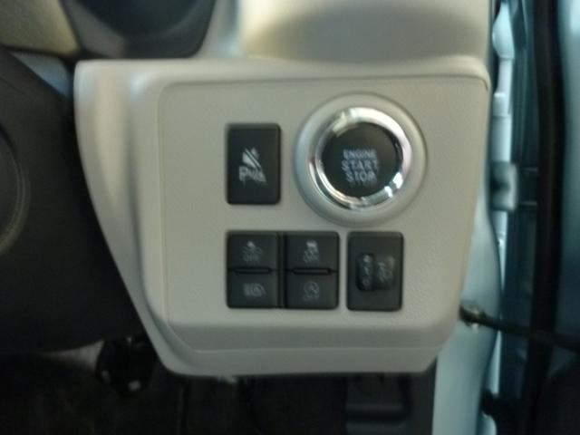 ミライースＧ　ＳＡIII　走行４６０キロ／１年保証距離無制限オーディオレス　１年保証距離無制限　キーフリー　プッシュボタンスタート　電動格納式ドアミラー　オートエアコン　ＬＥＤライト　運転席助手席エアバック　コーナーセンサー　アルミホイール（埼玉県）の中古車