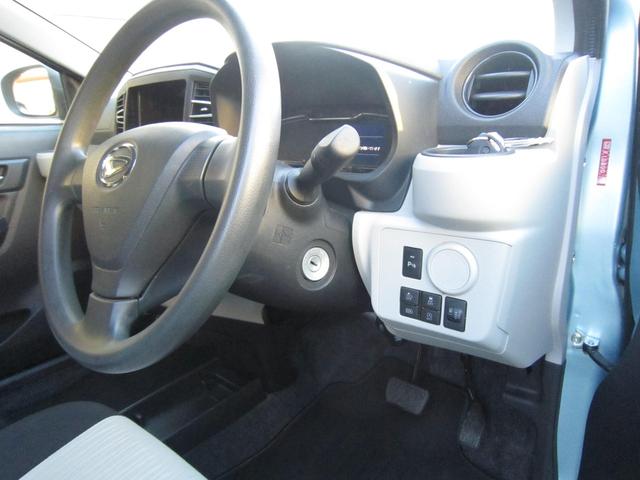 ミライースＸ　リミテッドＳＡIII１年保証距離無制限　オーディオレス　走行７３６１キロ　キーレス　パワーウインドウ　運転席助手席エアバック　コーナーセンサー　ＡＢＳ（埼玉県）の中古車