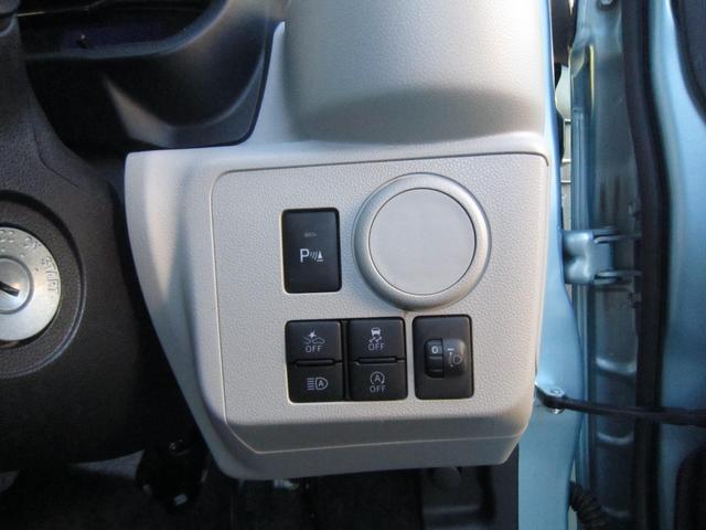 ミライースＸ　リミテッドＳＡIII１年保証距離無制限　オーディオレス　走行７３６１キロ　キーレス　パワーウインドウ　運転席助手席エアバック　コーナーセンサー　ＡＢＳ（埼玉県）の中古車