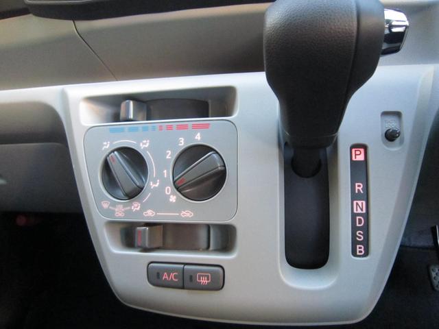 ミライースＸ　リミテッドＳＡIII１年保証距離無制限　オーディオレス　走行７３６１キロ　キーレス　パワーウインドウ　運転席助手席エアバック　コーナーセンサー　ＡＢＳ（埼玉県）の中古車