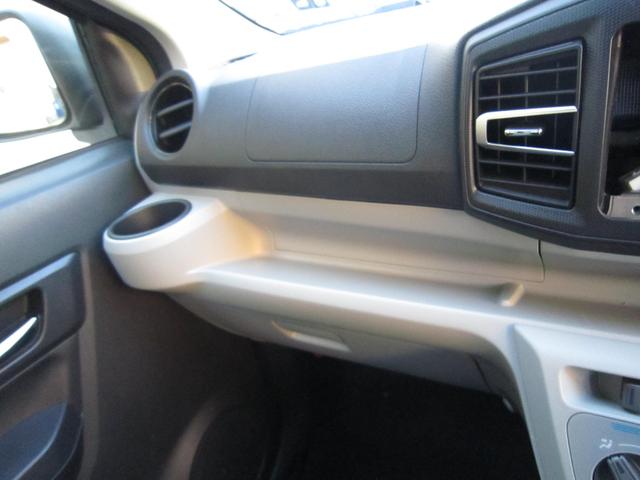 ミライースＸ　リミテッドＳＡIII１年保証距離無制限　オーディオレス　走行７３６１キロ　キーレス　パワーウインドウ　運転席助手席エアバック　コーナーセンサー　ＡＢＳ（埼玉県）の中古車