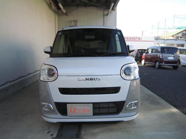 ムーヴキャンバスストライプスGターボ ディスプレイオーディオ バックモニターディスプレイオーディオ バックモニター 1年保証距離無制限 コーナーセンサー 両側電動スライドドア ディスプレイオーディオ バックモニター シートヒーター ホットドリンクホルダー ABS(埼玉県)の中古車