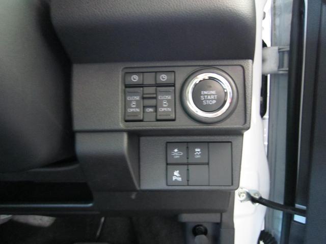 ムーヴキャンバスストライプスGターボ ディスプレイオーディオ バックモニターディスプレイオーディオ バックモニター 1年保証距離無制限 コーナーセンサー 両側電動スライドドア ディスプレイオーディオ バックモニター シートヒーター ホットドリンクホルダー ABS(埼玉県)の中古車