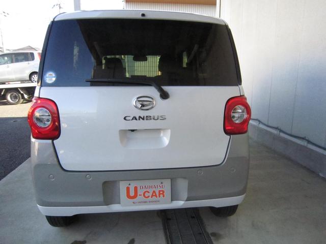 ムーヴキャンバスストライプスGターボ ディスプレイオーディオ バックモニターディスプレイオーディオ バックモニター 1年保証距離無制限 コーナーセンサー 両側電動スライドドア ディスプレイオーディオ バックモニター シートヒーター ホットドリンクホルダー ABS(埼玉県)の中古車