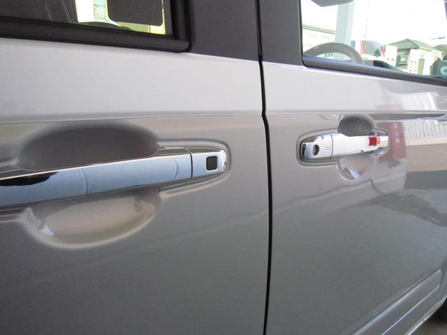 ムーヴキャンバスストライプスGターボ ディスプレイオーディオ バックモニターディスプレイオーディオ バックモニター 1年保証距離無制限 コーナーセンサー 両側電動スライドドア ディスプレイオーディオ バックモニター シートヒーター ホットドリンクホルダー ABS(埼玉県)の中古車