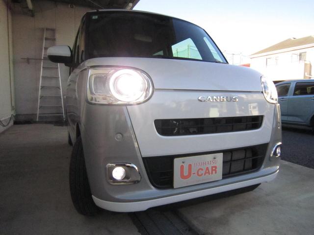 ムーヴキャンバスストライプスGターボ ディスプレイオーディオ バックモニターディスプレイオーディオ バックモニター 1年保証距離無制限 コーナーセンサー 両側電動スライドドア ディスプレイオーディオ バックモニター シートヒーター ホットドリンクホルダー ABS(埼玉県)の中古車