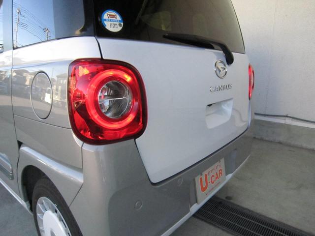 ムーヴキャンバスストライプスGターボ ディスプレイオーディオ バックモニターディスプレイオーディオ バックモニター 1年保証距離無制限 コーナーセンサー 両側電動スライドドア ディスプレイオーディオ バックモニター シートヒーター ホットドリンクホルダー ABS(埼玉県)の中古車