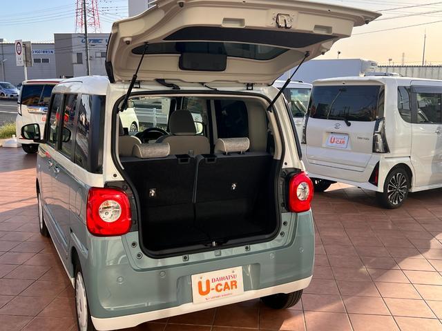 ムーヴキャンバスストライプスＧ　ディスプレイオーディオ　バックモニター１年保証距離無制限　走行１００Ｋ　コーナーセンサー　ディスプレイオーディオ　バックモニター　両側電動スライドドア　ＡＢＳ　シートヒーター　ホットドリンクホルダー　キーフリー　リヤシートスライド（埼玉県）の中古車