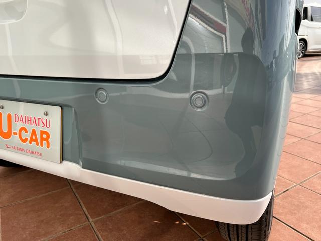 ムーヴキャンバスストライプスＧ　ディスプレイオーディオ　バックモニター１年保証距離無制限　走行１００Ｋ　コーナーセンサー　ディスプレイオーディオ　バックモニター　両側電動スライドドア　ＡＢＳ　シートヒーター　ホットドリンクホルダー　キーフリー　リヤシートスライド（埼玉県）の中古車