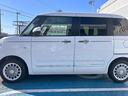 （埼玉県）の中古車