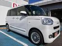 （埼玉県）の中古車