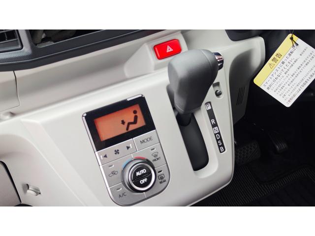 ミライースＧ　ＳＡIII一年保証・走行距離無制限走行１０８キロ　バックカメラ　クリアランスソナー　ＬＥＤヘッドライト　オートライト（埼玉県）の中古車