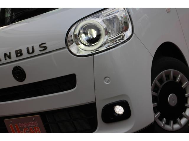 ムーヴキャンバスセオリーＧ一年保証・走行距離無制限　走行３１０６キロ　ナビ　パノラマカメラサイドエアバック　クリアランスソナー　オートライト　ＬＥＤヘッドライト　ベンチシート　シートヒーター　両側電動スライドドア（埼玉県）の中古車