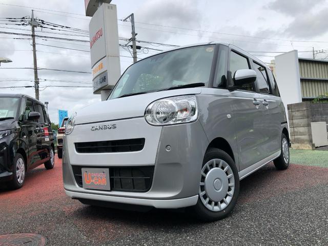 ムーヴキャンバスストライプスＸ　走行５０４１キロ／両側電動スライドドア１年保証距離無制限　走行距離５０４１キロ　フロアマット　サイドエアバッグ　クリアランスソナー　アイドリングストップ　両側電動スライドドア　オート格納式ドアミラー　キーフリー（埼玉県）の中古車