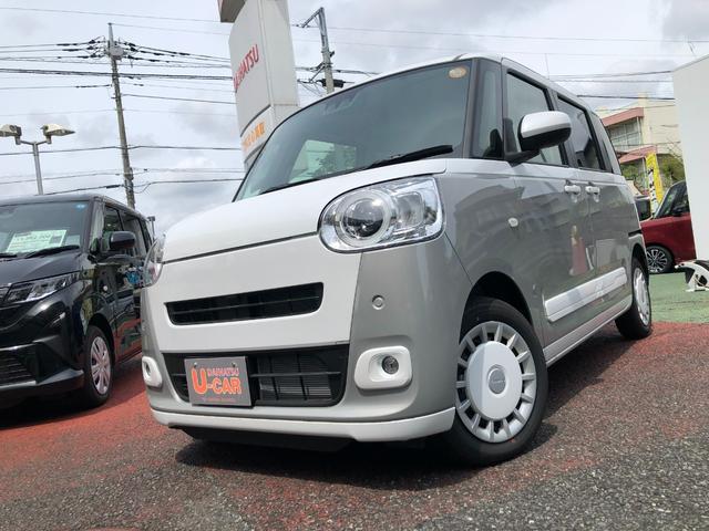 ムーヴキャンバスストライプスＧ　走行８５３キロ／ＬＥＤヘッドランプ／マット１年保証距離無制限　走行距離８５３キロ　マット　サイドエアバッグ　ＬＥＤヘッドランプ　アイドリングストップ　シートヒーター　両側電動スライドドア　オート格納式ドアミラー　電動パーキングブレーキ（埼玉県）の中古車