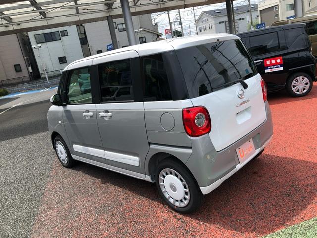 ムーヴキャンバスストライプスＧ　走行８５３キロ／ＬＥＤヘッドランプ／マット１年保証距離無制限　走行距離８５３キロ　マット　サイドエアバッグ　ＬＥＤヘッドランプ　アイドリングストップ　シートヒーター　両側電動スライドドア　オート格納式ドアミラー　電動パーキングブレーキ（埼玉県）の中古車