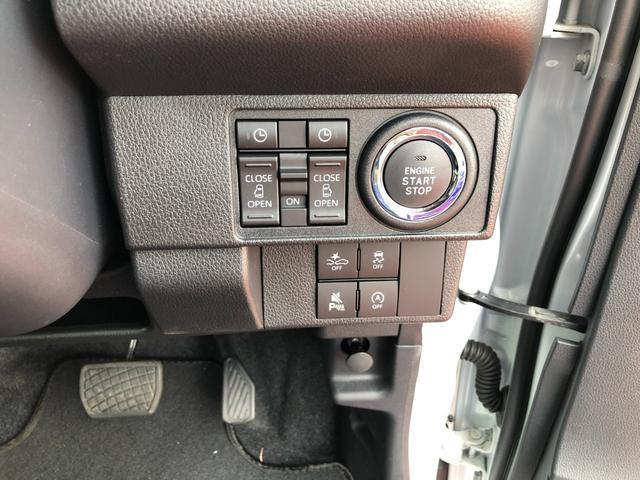 ムーヴキャンバスストライプスＧ　走行８５３キロ／ＬＥＤヘッドランプ／マット１年保証距離無制限　走行距離８５３キロ　マット　サイドエアバッグ　ＬＥＤヘッドランプ　アイドリングストップ　シートヒーター　両側電動スライドドア　オート格納式ドアミラー　電動パーキングブレーキ（埼玉県）の中古車