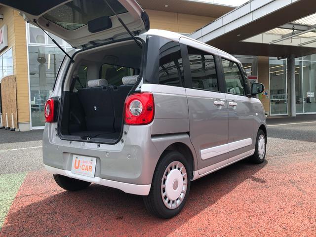 ムーヴキャンバスストライプスＧ　走行８５３キロ／ＬＥＤヘッドランプ／マット１年保証距離無制限　走行距離８５３キロ　マット　サイドエアバッグ　ＬＥＤヘッドランプ　アイドリングストップ　シートヒーター　両側電動スライドドア　オート格納式ドアミラー　電動パーキングブレーキ（埼玉県）の中古車