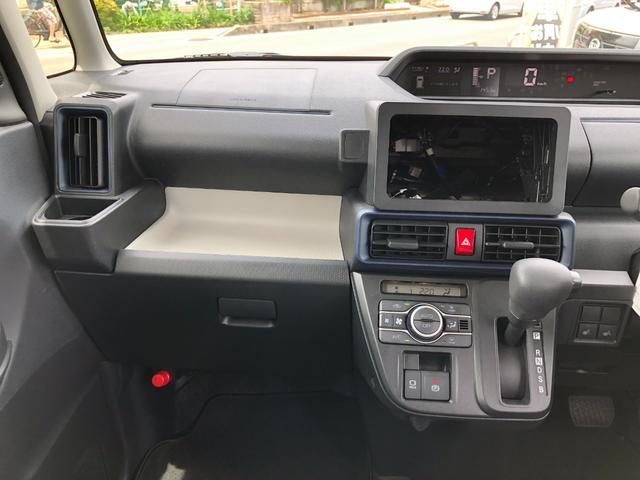 タントＸ　走行１４５３キロ／ＬＥＤヘッドランプ／片側電動スライド１年保証距離無制限　走行距離１４５３キロ　サイドエアバッグ　ＬＥＤヘッドランプ　アイドリングストップ　シートヒーター　片側電動スライドドア　オート格納式ドアミラー　電動パーキングブレーキ　キーフリー（埼玉県）の中古車