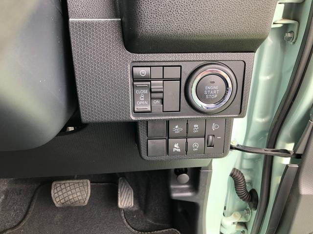 タントＸ　走行１４５３キロ／ＬＥＤヘッドランプ／片側電動スライド１年保証距離無制限　走行距離１４５３キロ　サイドエアバッグ　ＬＥＤヘッドランプ　アイドリングストップ　シートヒーター　片側電動スライドドア　オート格納式ドアミラー　電動パーキングブレーキ　キーフリー（埼玉県）の中古車