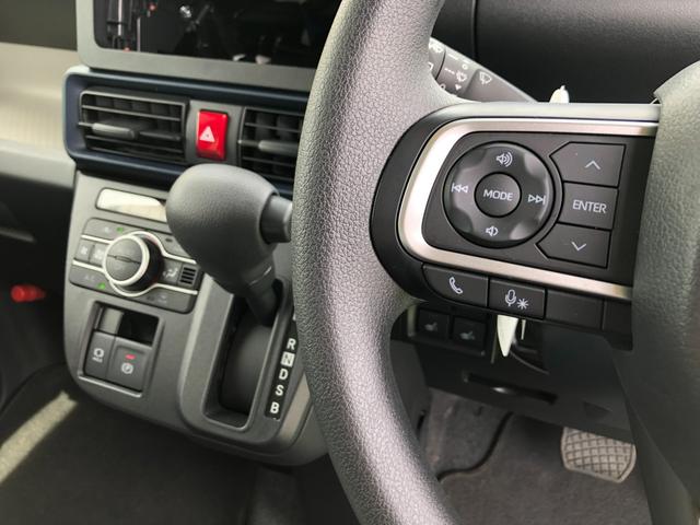 タントＸ　走行１４５３キロ／ＬＥＤヘッドランプ／片側電動スライド１年保証距離無制限　走行距離１４５３キロ　サイドエアバッグ　ＬＥＤヘッドランプ　アイドリングストップ　シートヒーター　片側電動スライドドア　オート格納式ドアミラー　電動パーキングブレーキ　キーフリー（埼玉県）の中古車
