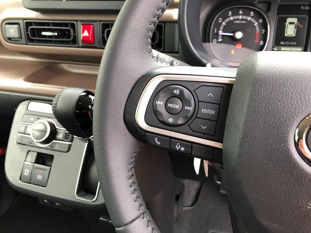 ムーヴキャンバスセオリーＧ　走行４５１キロ／ＬＥＤヘッドランプ／シートヒータ１年保証距離無制限　走行距離４５１キロ　フロアマット　サイドエアバッグ　ＬＥＤヘッドランプ　アイドリングストップ　シートヒーター　両側電動スライドドア　オート格納式ドアミラー　電動パーキングブレーキ（埼玉県）の中古車