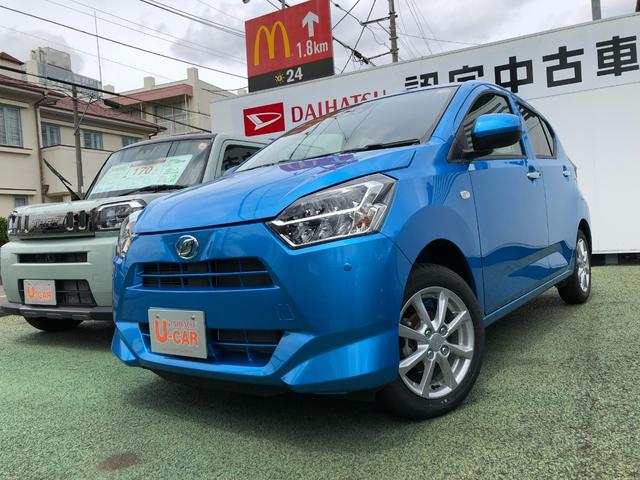 ミライースＧ　ＳＡIII　走行６４キロ／純正フルセグナビバックカメラ１年保証距離無制限　走行距離６４キロ　純正フルセグナビ　バックカメラ　純正マット　ＬＥＤヘッドランプ　アイドリングストップ　シートヒーター　オート格納式ドアミラー　プッシュボタンスタート　キーフリー（埼玉県）の中古車