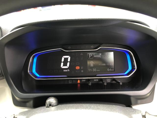 ミライースＧ　ＳＡIII　走行６４キロ／純正フルセグナビバックカメラ１年保証距離無制限　走行距離６４キロ　純正フルセグナビ　バックカメラ　純正マット　ＬＥＤヘッドランプ　アイドリングストップ　シートヒーター　オート格納式ドアミラー　プッシュボタンスタート　キーフリー（埼玉県）の中古車