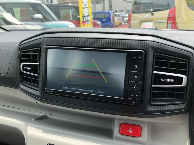 ミライースＧ　ＳＡIII　走行６４キロ／純正フルセグナビバックカメラ１年保証距離無制限　走行距離６４キロ　純正フルセグナビ　バックカメラ　純正マット　ＬＥＤヘッドランプ　アイドリングストップ　シートヒーター　オート格納式ドアミラー　プッシュボタンスタート　キーフリー（埼玉県）の中古車