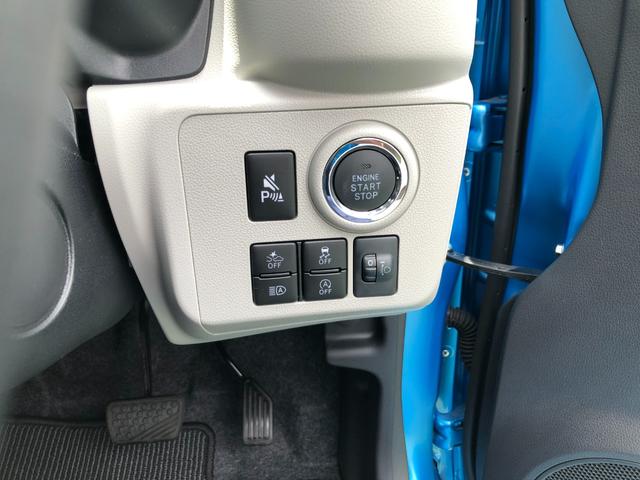 ミライースＧ　ＳＡIII　走行６４キロ／純正フルセグナビバックカメラ１年保証距離無制限　走行距離６４キロ　純正フルセグナビ　バックカメラ　純正マット　ＬＥＤヘッドランプ　アイドリングストップ　シートヒーター　オート格納式ドアミラー　プッシュボタンスタート　キーフリー（埼玉県）の中古車