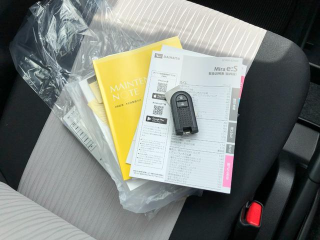 ミライースＧ　ＳＡIII　走行６４キロ／純正フルセグナビバックカメラ１年保証距離無制限　走行距離６４キロ　純正フルセグナビ　バックカメラ　純正マット　ＬＥＤヘッドランプ　アイドリングストップ　シートヒーター　オート格納式ドアミラー　プッシュボタンスタート　キーフリー（埼玉県）の中古車