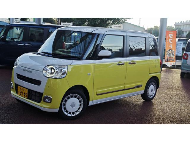 ムーヴキャンバスストライプスＧ１年保証距離無制限　走行距離１０５キロ　９インチスマホ連携ディスプレイオーディオ　バックカメラ　サイドエアバッグ　ＬＥＤヘッドランプ　アイドリングストップ　シートヒーター　両側電動スライドドア（埼玉県）の中古車