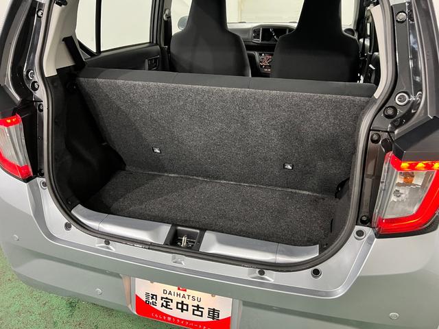 ミライースL SAIII 走行1153キロ/社用車/オートライト1年保証距離無制限 走行距離1153キロ マット 助手席エアバッグ クリアランスソナー オートマチックハイビーム アイドリングストップ(埼玉県)の中古車
