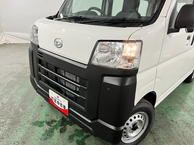 ハイゼットカーゴスペシャル　走行６キロ／ＦＭＡＭラジオ／オートライト１年保証距離無制限　走行距離６キロ　ＦＭＡＭラジオ　助手席エアバック　クリアランスソナー　オートマチックハイビーム　オートライト　アイドリングストップ　両側スライドドア（埼玉県）の中古車