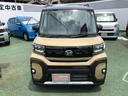 １年保証距離無制限　純正ディスプレイオーディオ　バックカメラ　ブルートゥース　純正マット　サイドエアバッグ　ＬＥＤヘッドランプ　アイドリングストップ　シートヒーター　両側電動スライドドア（埼玉県）の中古車