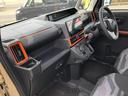 １年保証距離無制限　純正ディスプレイオーディオ　バックカメラ　ブルートゥース　純正マット　サイドエアバッグ　ＬＥＤヘッドランプ　アイドリングストップ　シートヒーター　両側電動スライドドア（埼玉県）の中古車