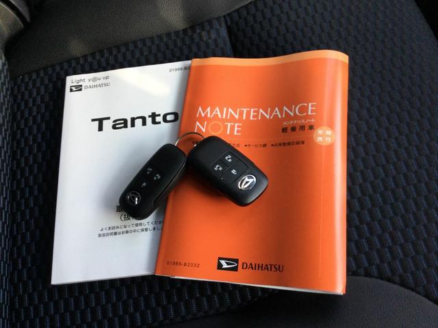 タントカスタムＲＳ（埼玉県）の中古車